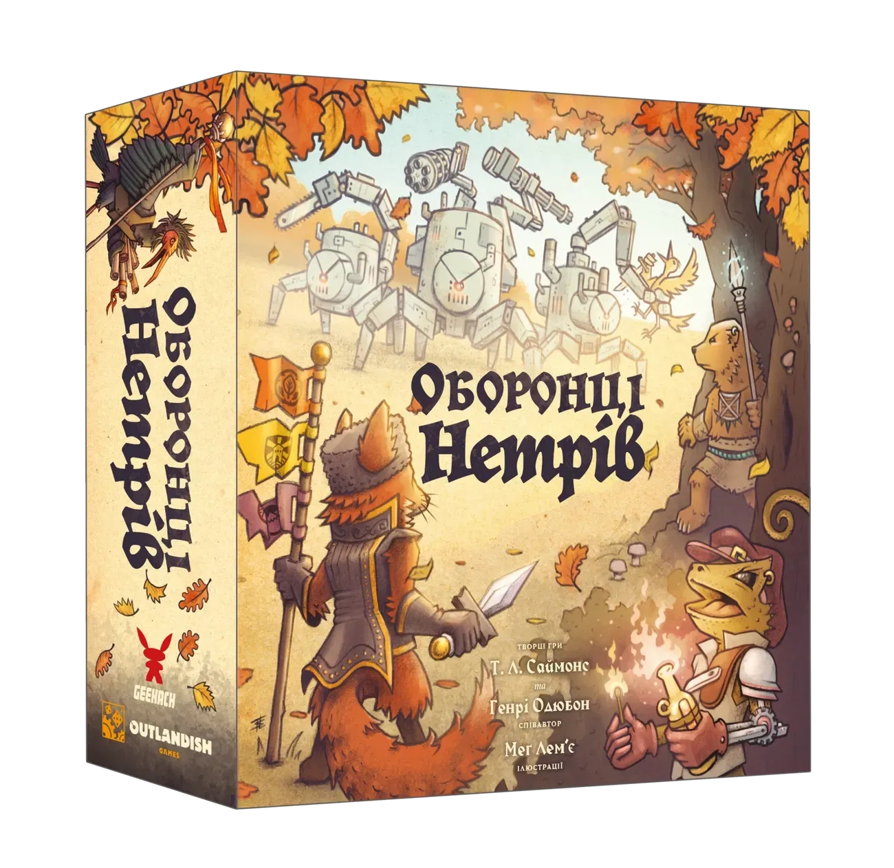 Настольная игра Защитники Диких Земель / Defenders of the Wild
