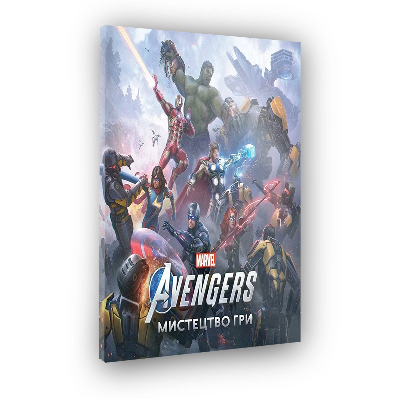 Marvel's Avengers: Искусство Игры