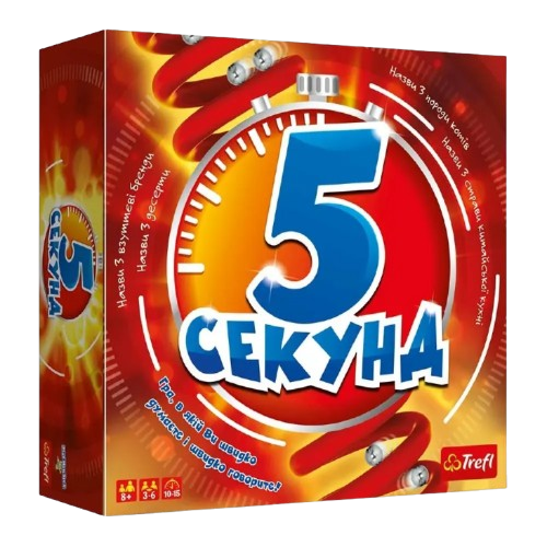 Настольная игра 5 секунд / 5 Second Rule