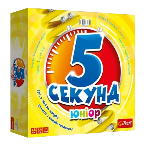 Настольная игра 5 секунд Юниор / 5 Second Rule Junior