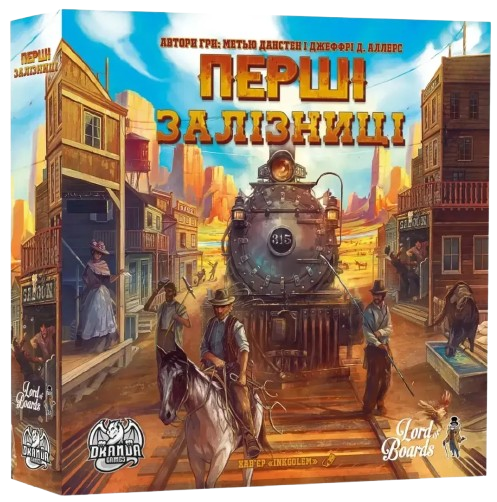 Первые Железные дороги (Pioneer Rails)