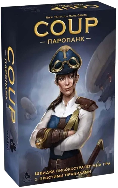Настольная игра Переворот (Coup: Steampunk)