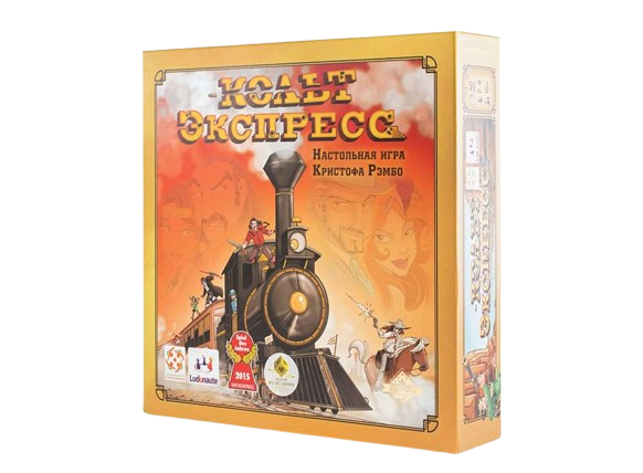 Кольт Експрес (Colt Express)