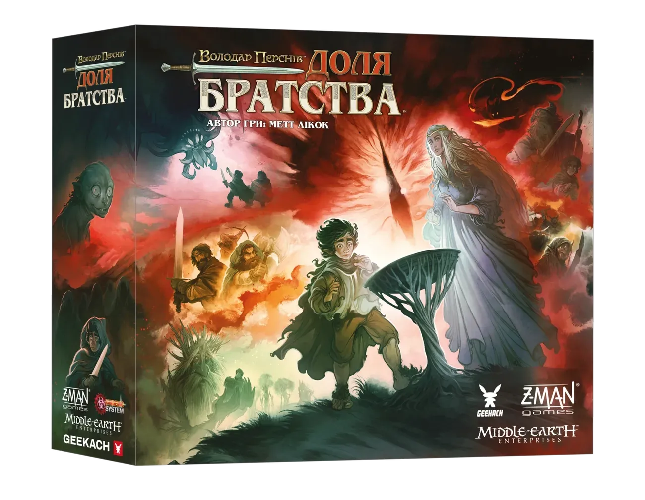 Настольная игра Властелин Колец. Судьба братства / The Lord of the Rings: Fate of the Fellowship