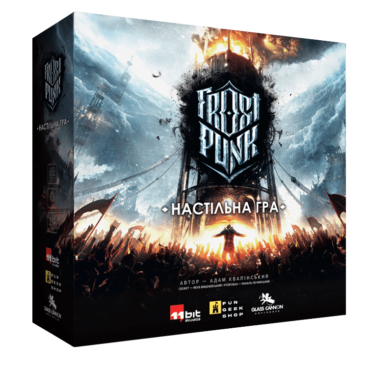 Настольная игра Фростпанк / Frostpunk: The Board Game