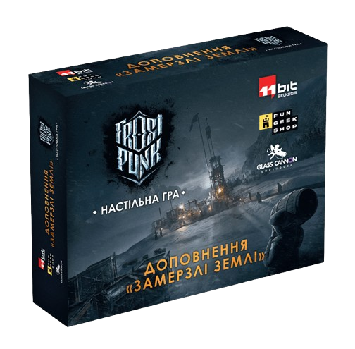 Настольная игра Фростпанк: Замерзшие земли / Frostpunk: The Board Game - Frostlander Expansion
