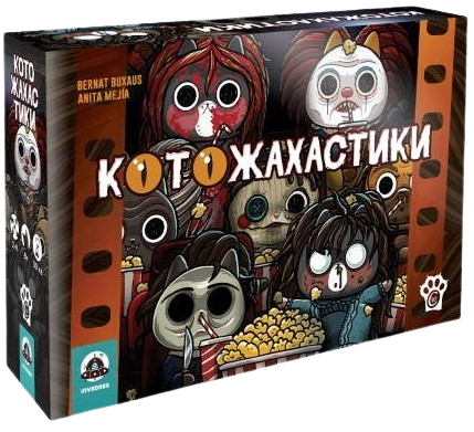Настольная игра Котоужастики / Cat Horror Festival