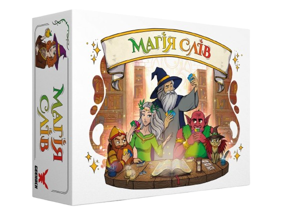 Настольная игра Магия слов / Words of Magic
