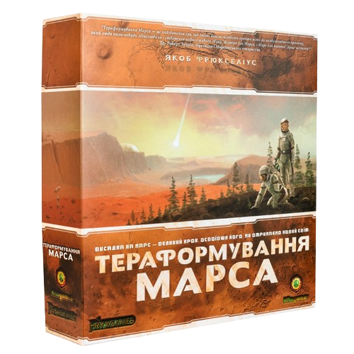 Настольная игра Покорение Марса / Terraforming Mars